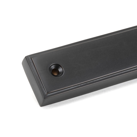 Reeded Slimline Lever Espag. Latch Set