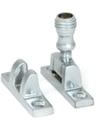 From The Anvil's Satin Chrome Prestbury Brighton Fastener