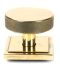 From The Anvil's Aged Brass Brompton Centre Door Knob