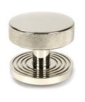 From The Anvil's Polished Nickel Brompton Centre Door Knob