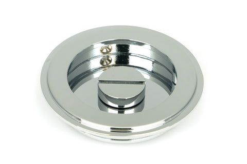 Art Deco Round Pull - Privacy Set