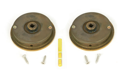 Plain Round Pull - Privacy Set