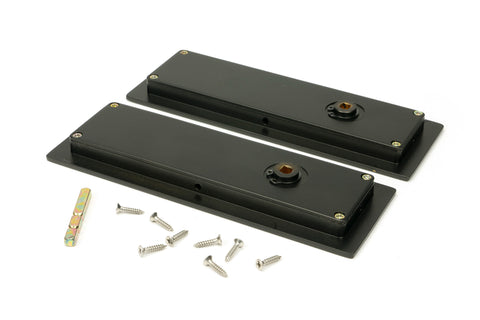 Plain Rectangular Pull - Privacy Set