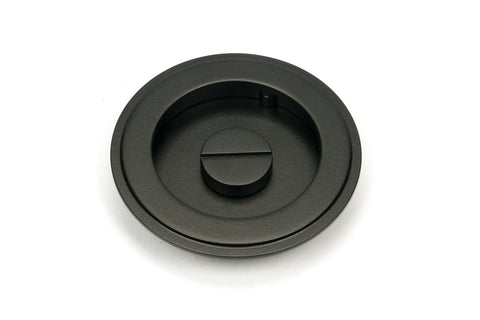 Art Deco Round Pull - Privacy Set
