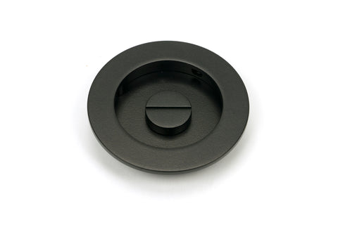 Plain Round Pull - Privacy Set