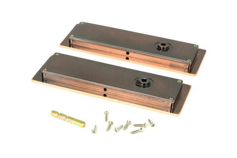 Plain Rectangular Pull - Privacy Set
