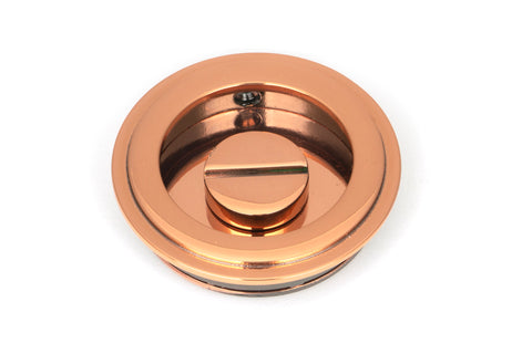 Art Deco Round Pull - Privacy Set