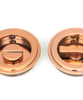 From The Anvil's Polished Bronze Art Deco Round Pull - Privacy Set