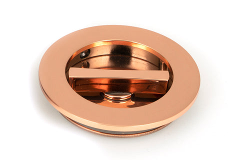 Plain Round Pull - Privacy Set