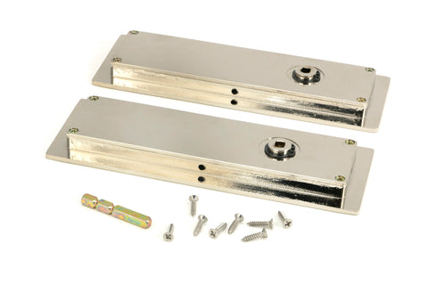 Plain Rectangular Pull - Privacy Set