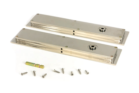 Plain Rectangular Pull - Privacy Set