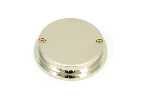 Plain Round Pull