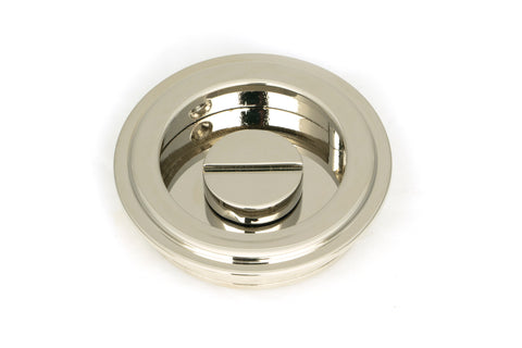 Art Deco Round Pull - Privacy Set