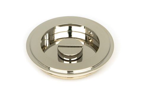 Art Deco Round Pull - Privacy Set