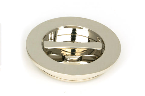 Plain Round Pull - Privacy Set