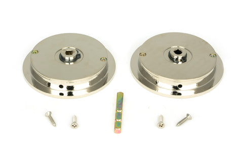 Plain Round Pull - Privacy Set