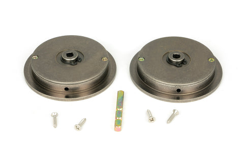 Plain Round Pull - Privacy Set