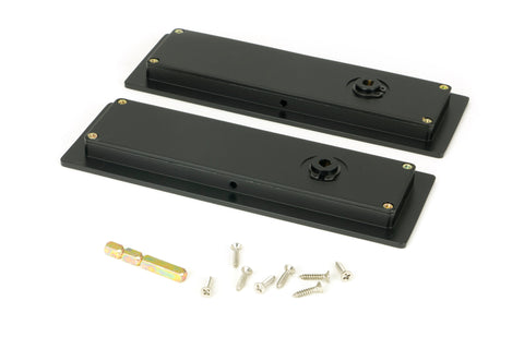 Plain Rectangular Pull - Privacy Set