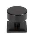 From The Anvil's Aged Bronze 38mm Kelso Cabinet Knob