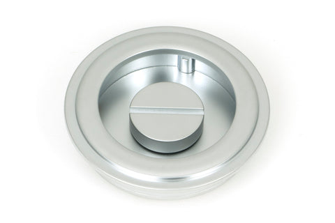 Art Deco Round Pull - Privacy Set