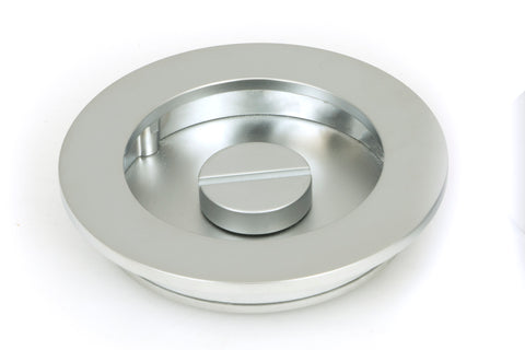 Plain Round Pull - Privacy Set