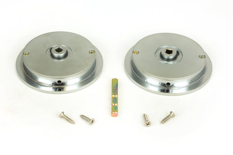 Plain Round Pull - Privacy Set