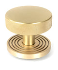 From The Anvil's Satin Brass Brompton Centre Door Knob