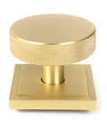 From The Anvil's Satin Brass Brompton Centre Door Knob