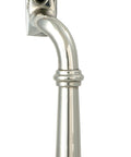 From The Anvil's Polished Marine SS (316) Reeded Espag