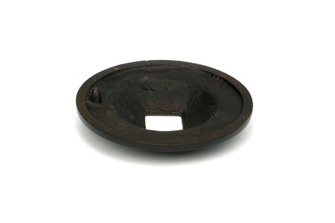 Round Centre Door Knob