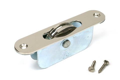 Radiused Sash Pulley 75kg