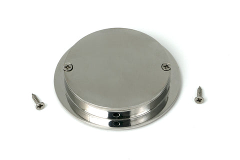 Plain Round Pull