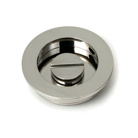 Plain Round Pull - Privacy Set