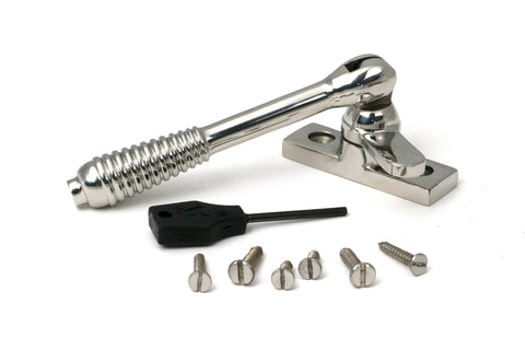 Locking Reeded Fastener